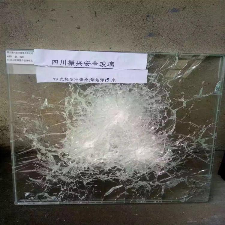 四川防弹防砸玻璃生产厂家 四川中建成防弹玻璃 工厂直发现货配送