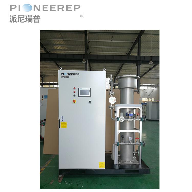 臭氧发生器价格50克臭氧发生器厂家臭氧发生器生产厂家