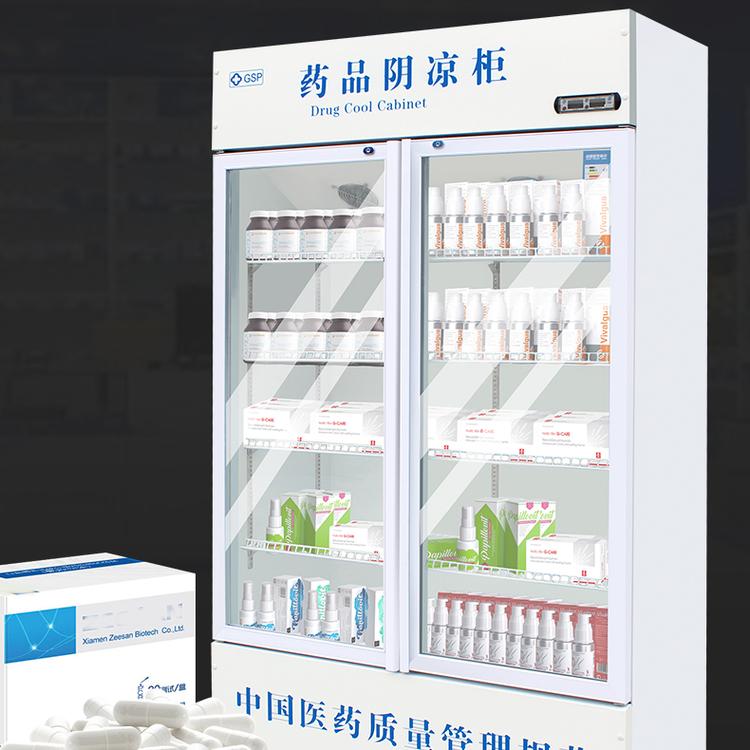 药品阴凉柜 药店专用冷藏展示柜 玻璃门药店冷藏柜 酷鲁泽现货供应