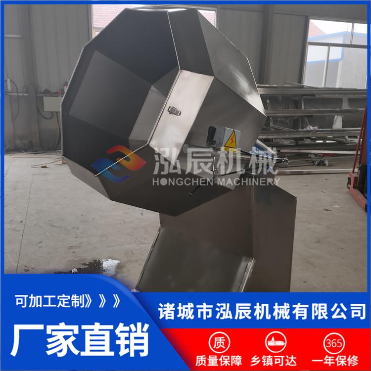 泓辰供应1000型八角拌料机 蚕豆八角拌料机 江米条滚筒调味机 包邮