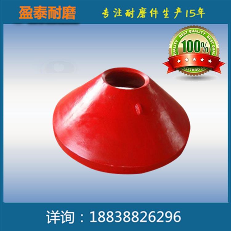 大型破碎机耐磨件定制 液压衬套价格