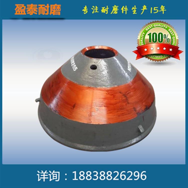 美卓破碎机破专用衬套  衬套定制价格 现货批发