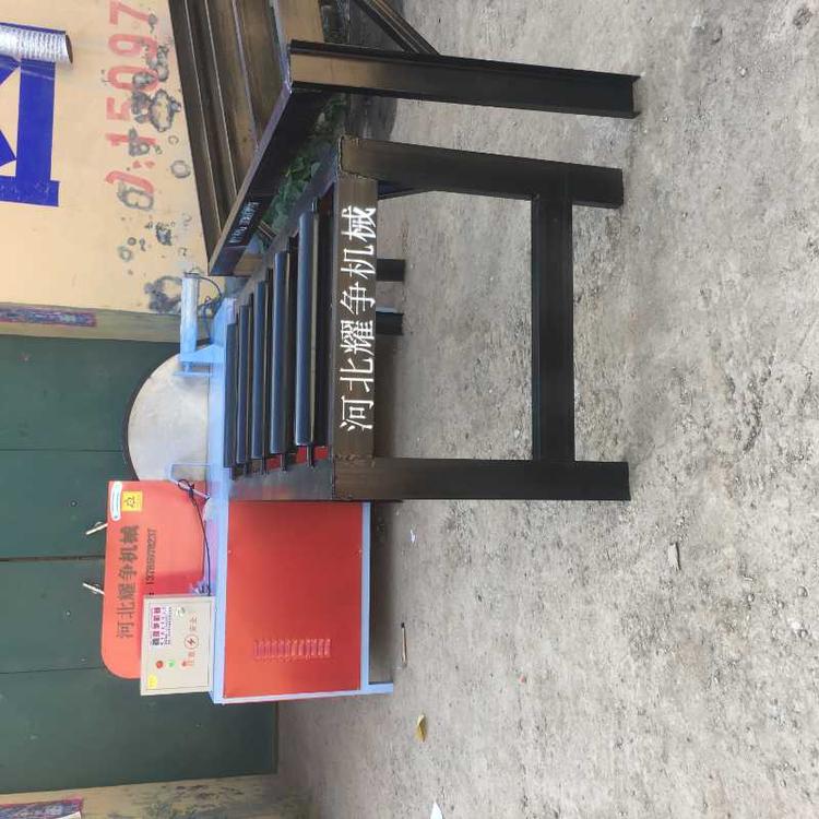 小型圆木断木锯 全自动圆木断木锯 自动圆木断木锯工作原理