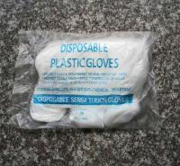 一次性手套独立包装 餐饮用塑料手套批发 PE家用加厚防油透明塑料手套