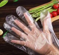 一次性手套加厚pe薄膜塑料手套餐饮美发家务食品厨房卫生透明批发透明