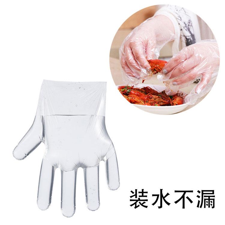 安徽热销餐饮吃龙虾加厚PE一次性透明手套