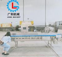 级别分选机 药材分选机 人参三七分选机 鸡爪鸡翅分选机 称重分级机