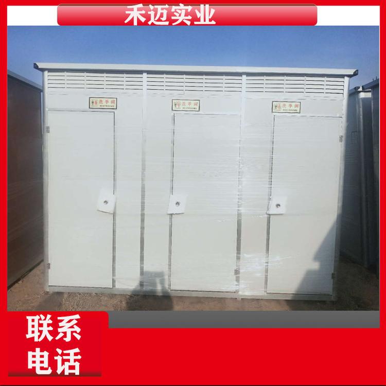 四板一顶移动厕所  户外成品公厕 生态环保移动厕所 欢迎咨询