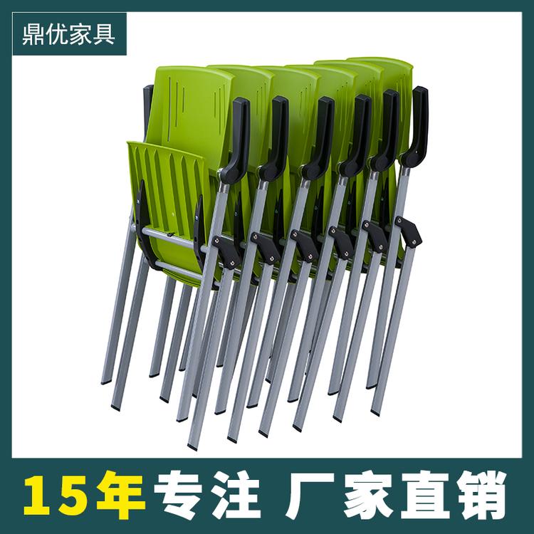 广东鼎优专注折叠培训椅 带写字板培训椅办公会议椅网布电脑椅生产厂家直销