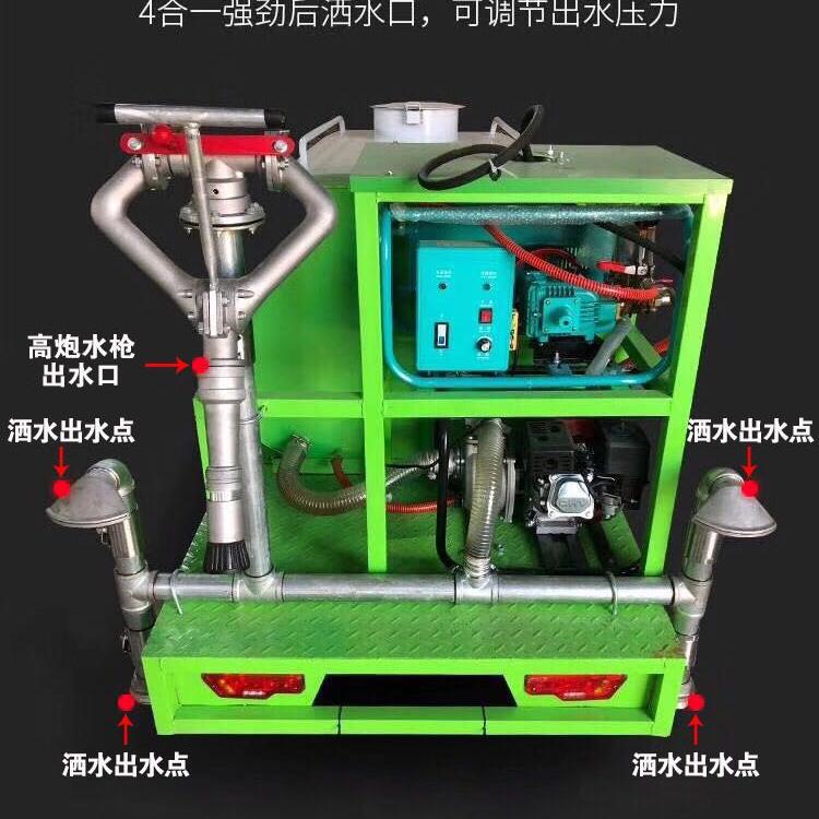 新能源电动三轮洒水车 雾炮纯电动洒水车 消防道路冲洗环卫喷洒车