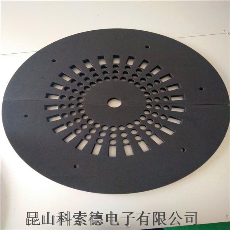 上海 南京 苏州 镇江eva加工 cr泡棉加工 eva切片
