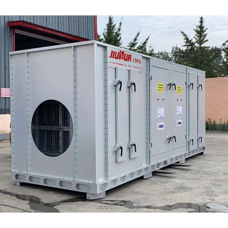 UV光氧催化废气处理设备 光氧净化器 烤漆喷漆工业除臭设备 环保等离子活性炭一体机