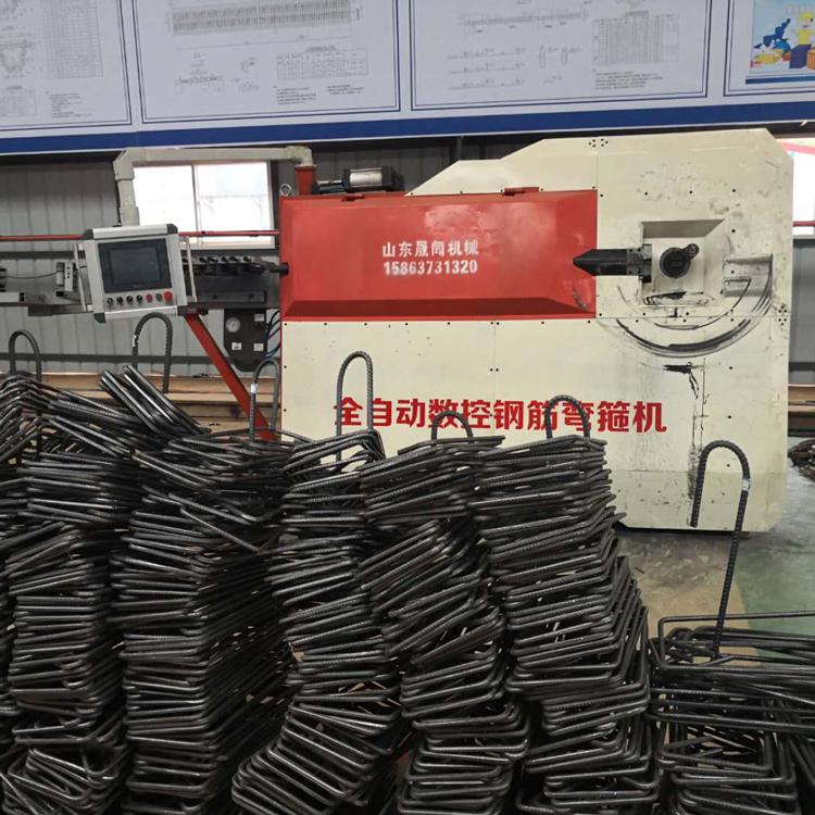 钢筋弯箍机 全自动数控弯箍机 全自动数控钢筋弯曲中心