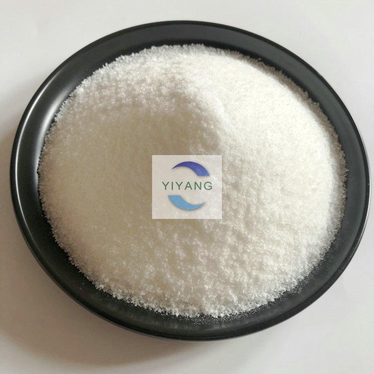 阴离子聚丙烯酰胺溶解 污泥压滤脱水PAM产品 现货价格