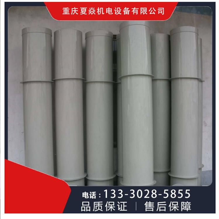 PP风管加工 PP风管配件 厂家直销 选重庆夏焱环保中心