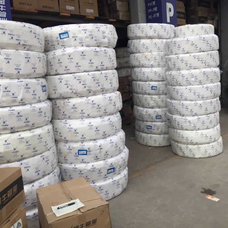 西安金牛采暖管销售 厂家直供