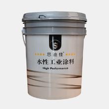 潍坊工业水性漆 防腐 环保 直供 思迪佳彩钢瓦水性漆  接工程