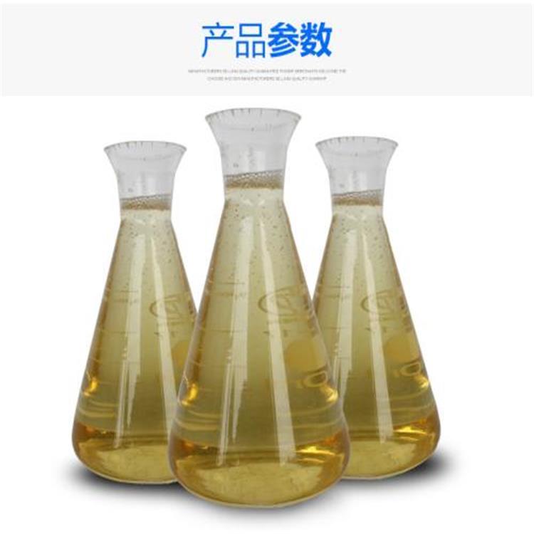 供应水泥基渗透结晶防水材料 国标型 25公斤 防水材料厂家直销 聚羧酸高效减水剂（可复配） 亚荣工程用品混凝土外加剂