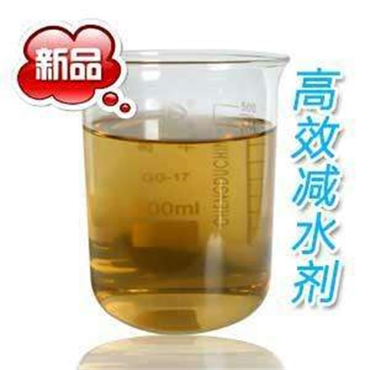 成都减水剂生产厂家四川减水剂生产厂家