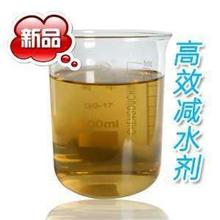 成都减水剂生产厂家四川减水剂生产厂家