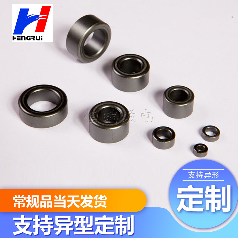 厂家直销高频磁环  T6*5*3磁环 锰锌铁氧体磁环