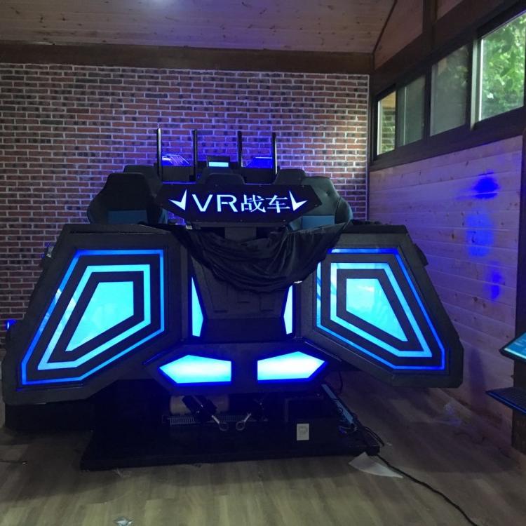 暗黑战舰 VR牢笼 VR蛋椅 VR热气球 VR自助观影 VR赛车