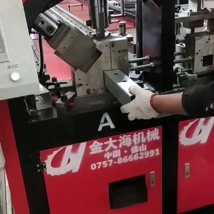厂家直销  爬架数控冲孔机  爬架管材冲孔机