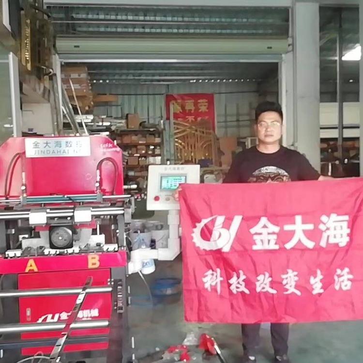 锌钢护栏数控冲孔机  锌钢护栏冲床  厂家直销