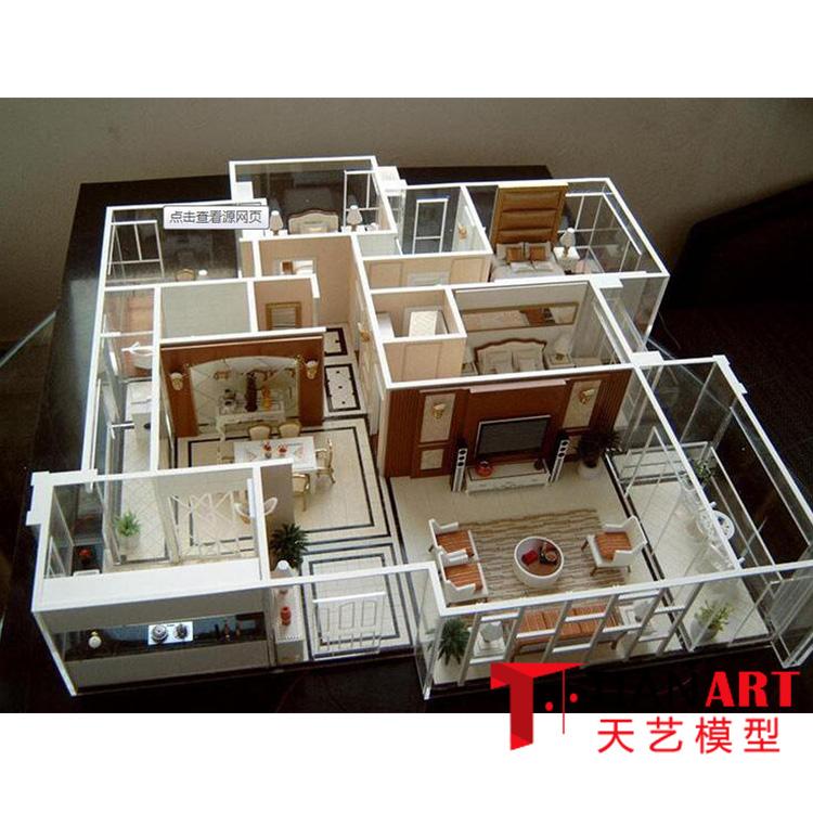 齐齐哈尔沙盘模型价格 户型沙盘模型定制