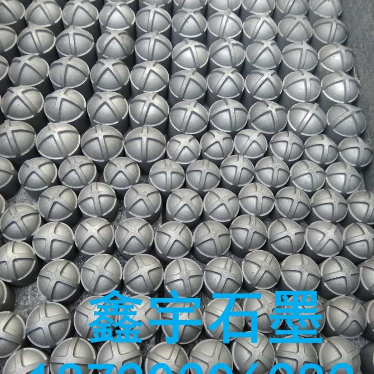 鑫宇石墨 石墨球头模具源头厂家 石墨制品厂家直销 石墨模具 石墨模具厂家 石墨模具定制 石墨模具价格