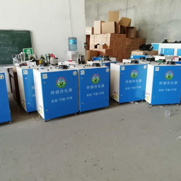 焊接工位环保设备  移动式单臂1.1kw焊烟净化器价格天津德航环保设备   工作原理