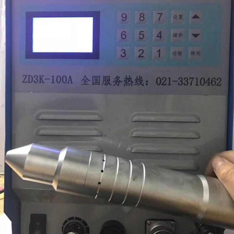 模具修复机  模具被覆机  堆焊机  电火花冷焊机