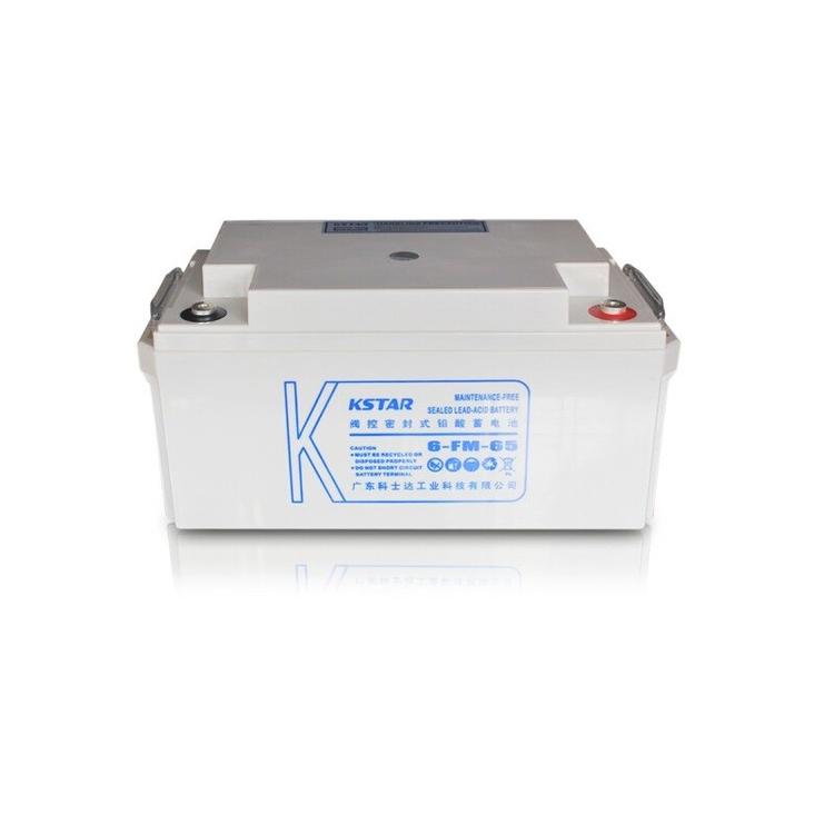 成都KSTAR科士达UPS不间断电源 专用蓄电池6-FM-65铅酸免维护12V65AH 成都蓄电池那家好 成都蓄电池价格 成都科士达蓄电池厂家直供