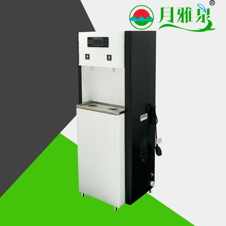 商用节能饮水机月雅泉商用节能饮水机厂家