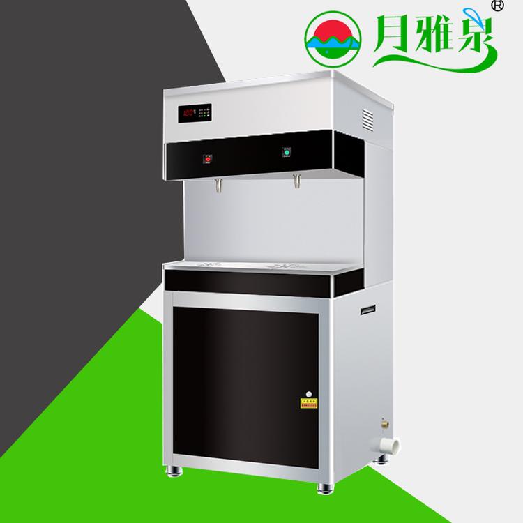 开水机月雅泉开水机厂家厂家直供