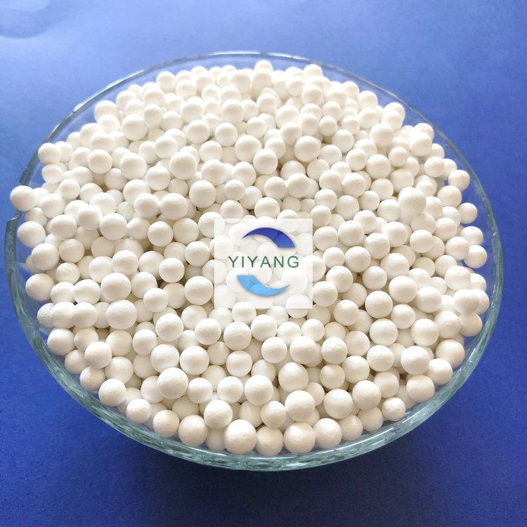 Φ4-6mm活性氧化铝球体型号标准 亿洋活性氧化铝价格