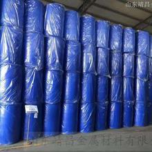 化工塑料桶 塑料桶 蓝皮桶