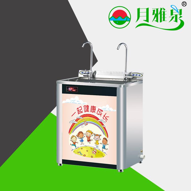 订购节能饮水机幼儿园专用的节能饮水机