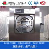用心惠子品牌 XGQ-50FA型50公斤全自动洗脱机 宾馆布草清洗设备 大型工作服洗衣机厂家直销