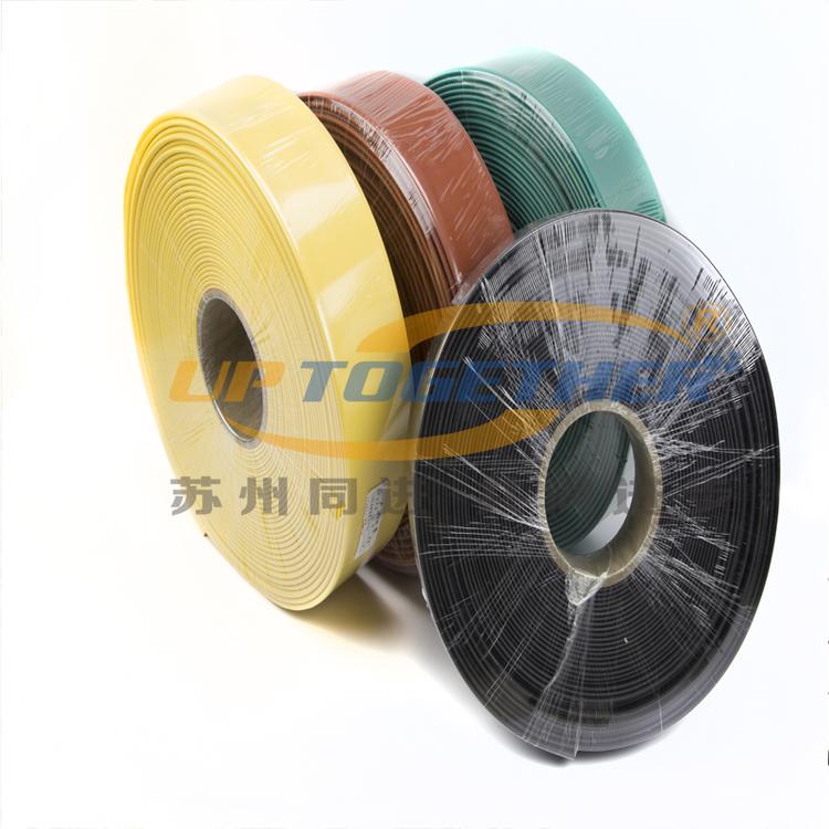 10KV 母排套管/绝缘保护的母排热缩管
