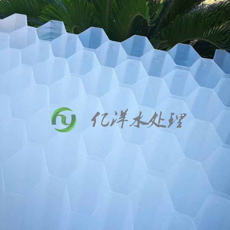 蜂窝斜管沉淀池出水清澈 亿洋承接蜂窝斜管安装更换