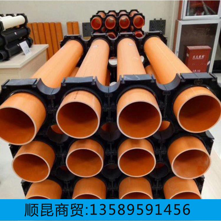 淄博pvc-c高压电力管 pvc-c高压电力管厂家