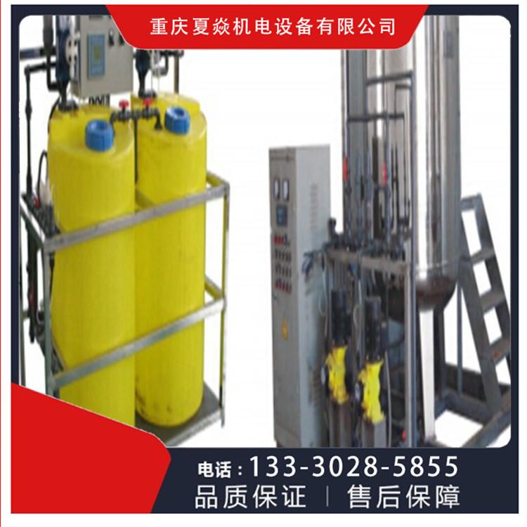 pp加药箱批发  水处理自动加药装置 厂家直销  选重庆夏焱环保公司