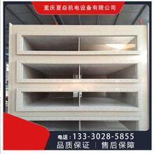 pp活性炭吸附塔 pp活性碳收附塔怎么卖 现货供应 找重庆夏焱环保公司