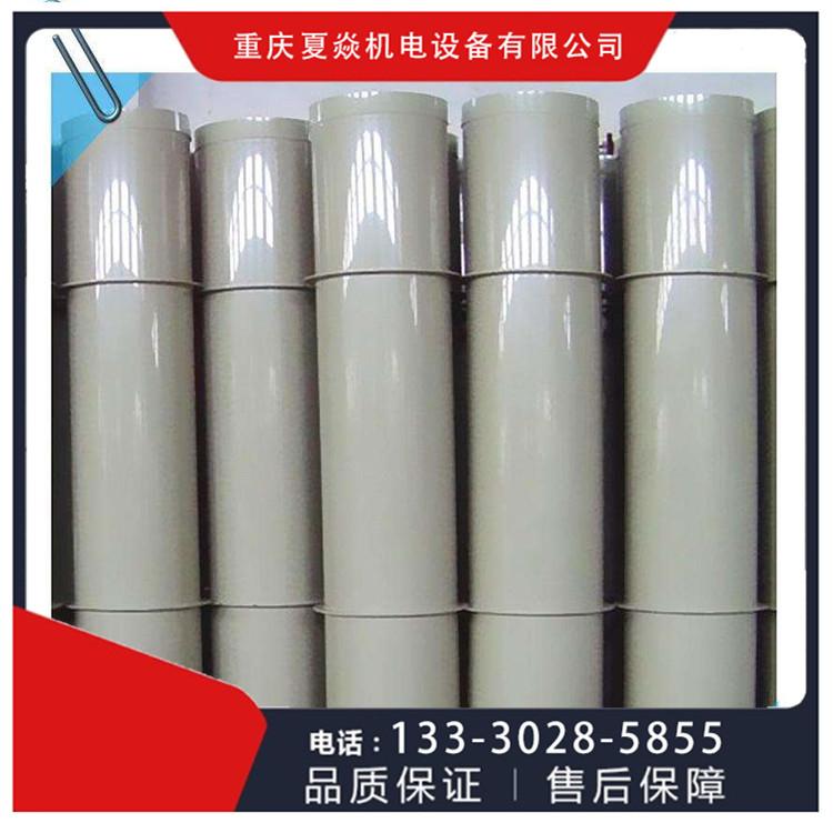 PP圆管加工 pp材料风管加工 厂家直销 选重庆夏焱环保加工厂