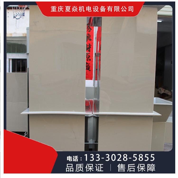 PP圆管价格 pp材料风管价格 厂家直销 选重庆夏焱环保加工厂