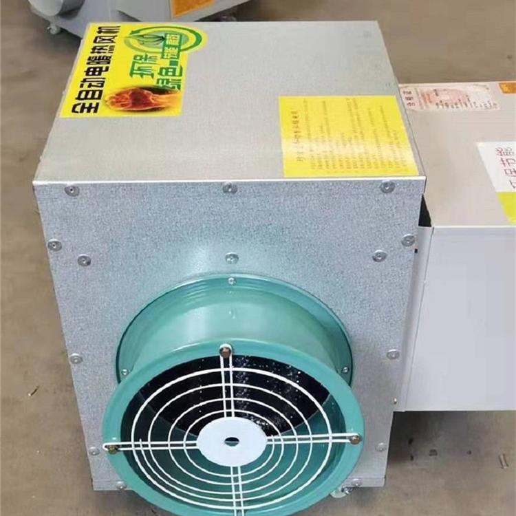 优良品质 工业暖风机 暖风机价格