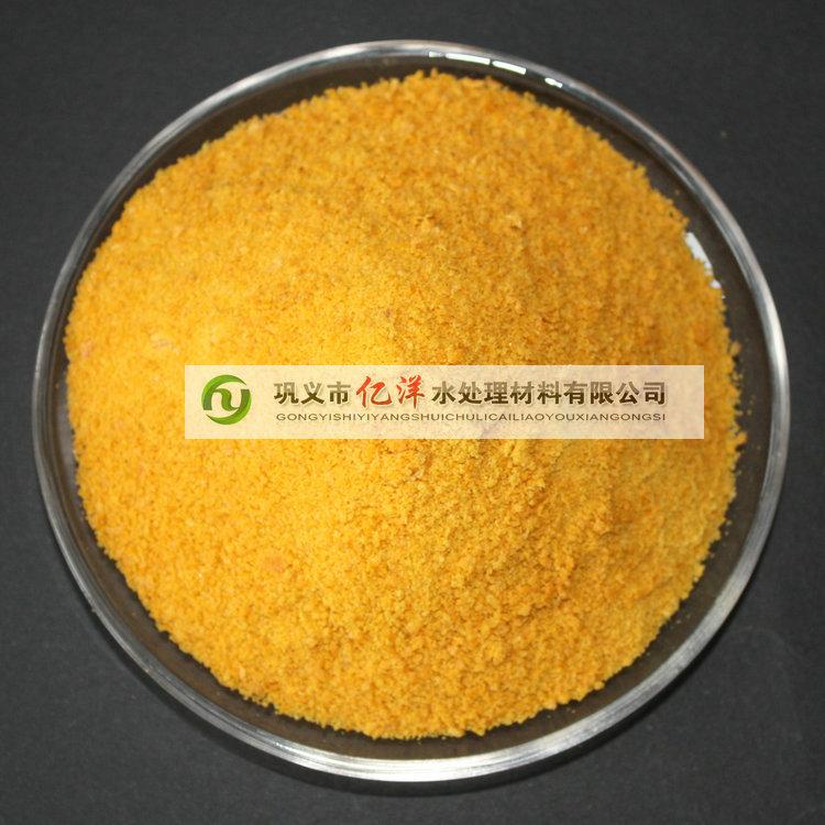高含量聚合氯化铝混凝剂 喷雾型聚合氯化铝 亿洋现货发售