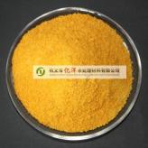 黄色聚合氯化铝混凝剂 聚合氯化铝净化水源 PAC价格