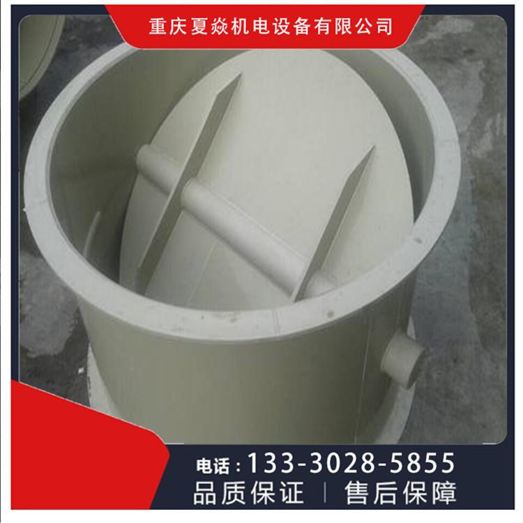 PP风阀哪家好  PP风阀品质保证  选择重庆夏焱环保公司